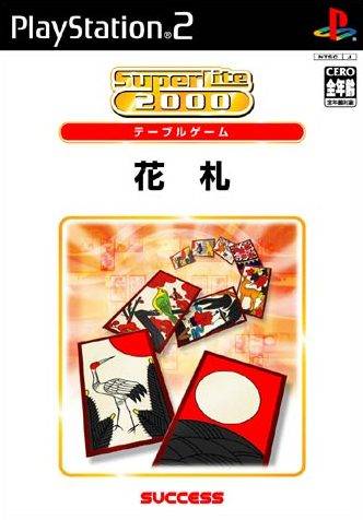 The coverart image of SuperLite 2000 Table Hanafuda