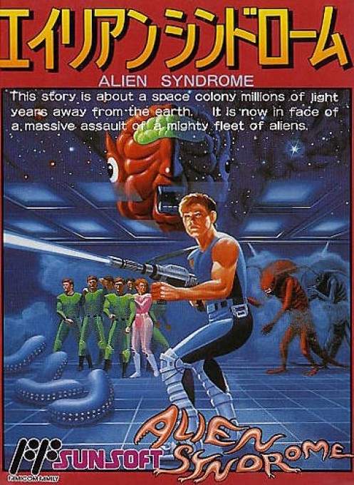 The coverart image of Alien Syndrome