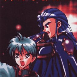 Sugoroku Ginga Senki