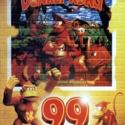 Super King Kong '99