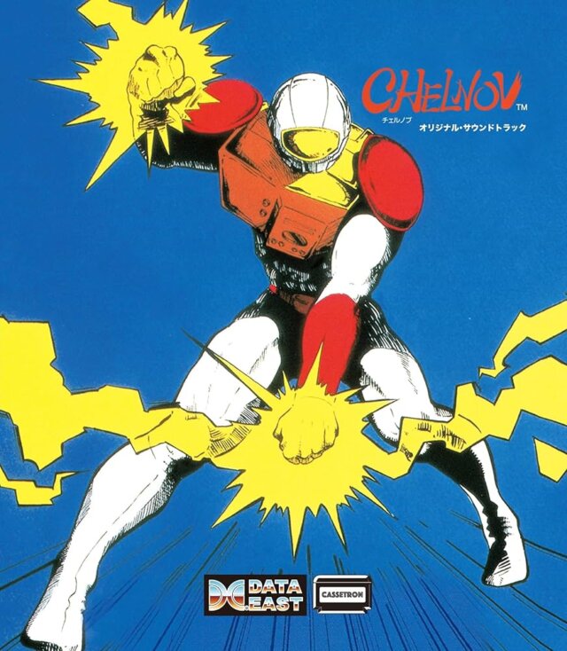 The coverart image of Chelnov