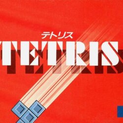 Tetris (BPS)
