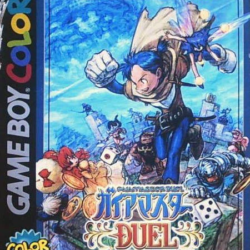 Gaia Master Duel: Card Attackers 