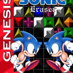 Sonic Eraser