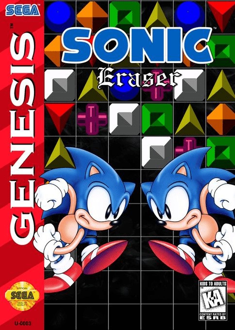 The coverart image of Sonic Eraser