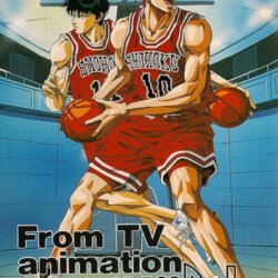 From TV Animation Slam Dunk - Kyougou Makkou Taiketsu! 