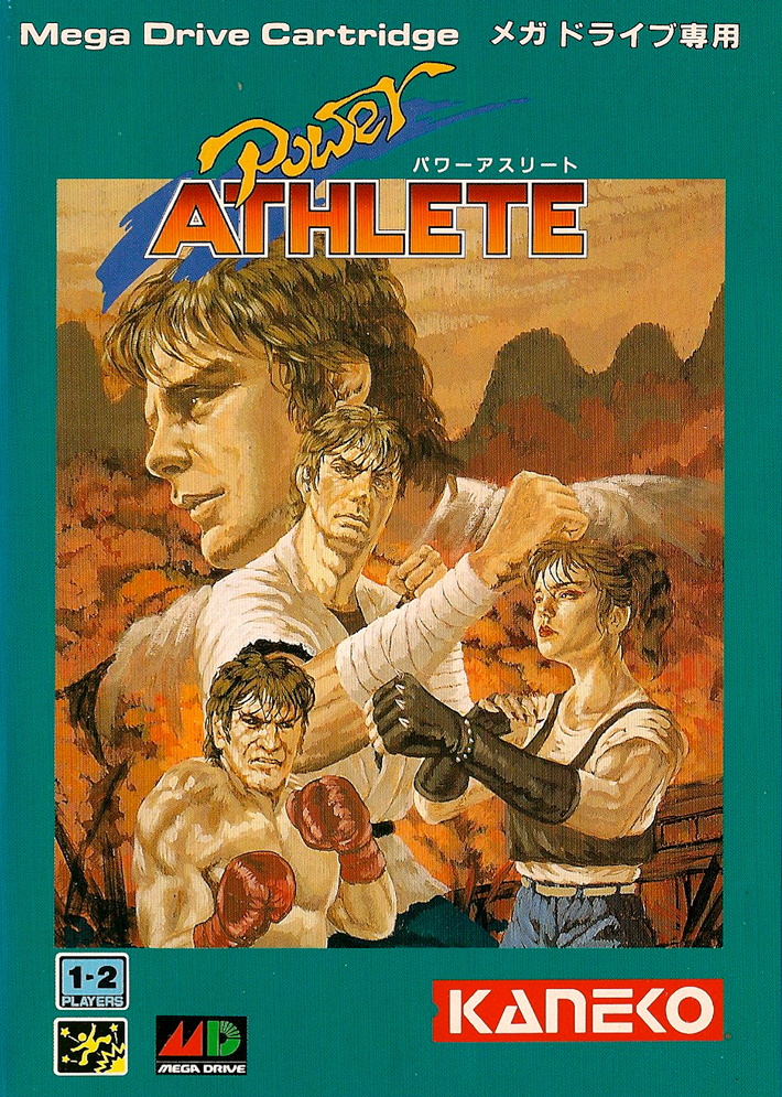 The coverart image of Deadly Moves / Power Athlete