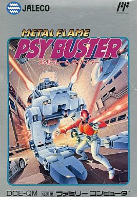 The coverart image of Metal Flame: Psy Buster