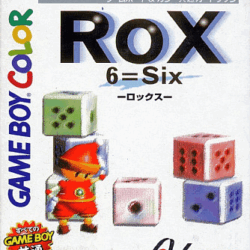 Rox: 6 = Six