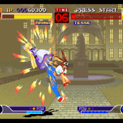 Screenshot 19