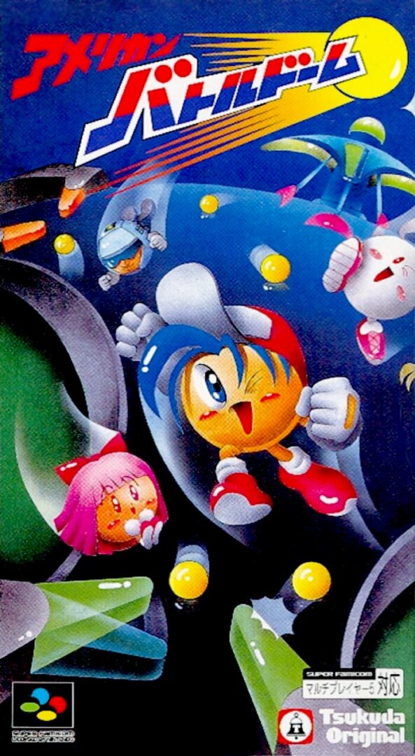 The coverart image of American Battle Dome