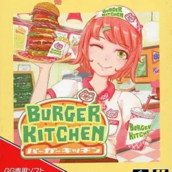Burger Kitchen