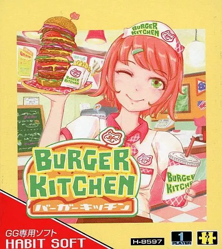 The coverart image of Burger Kitchen