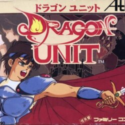 Dragon Unit