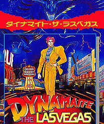 Dynamaite: The Las Vegas
