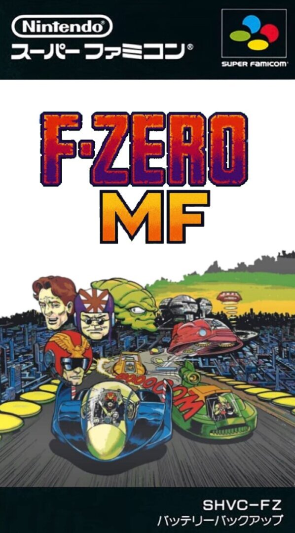 The coverart image of F-Zero MF