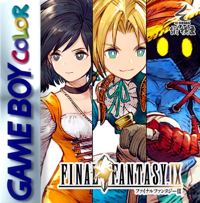 The coverart image of Final Fantasy IX