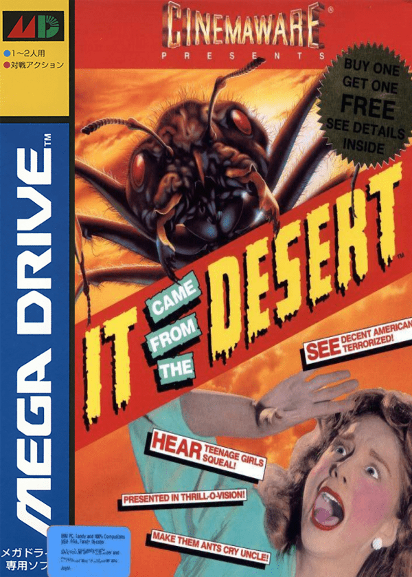 The coverart image of It Came from the Desert (Prototype)
