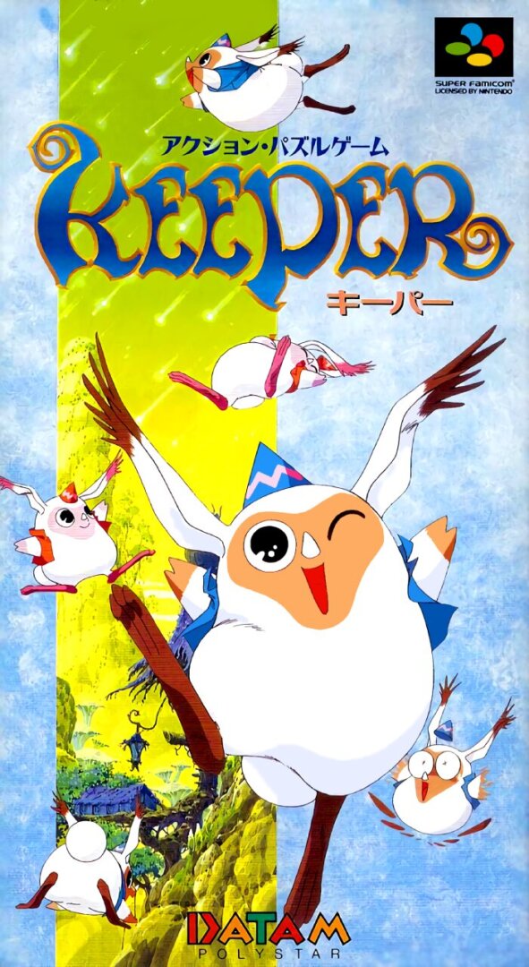 The coverart image of Keeper