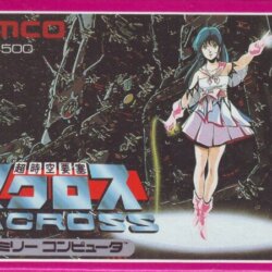 Choujikuu Yousai: Macross