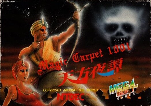 The coverart image of Magic Carpet 1001