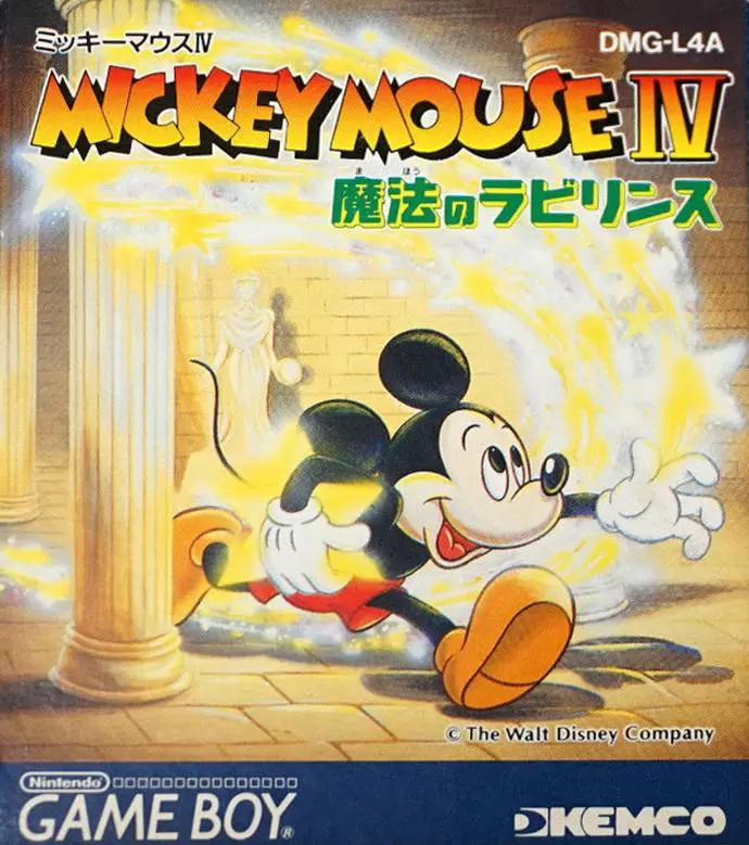 The coverart image of Mickey Mouse IV: Mahō no Labyrinth
