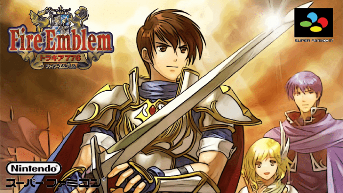 The coverart image of Fire Emblem: New Theory Of Thracia 776