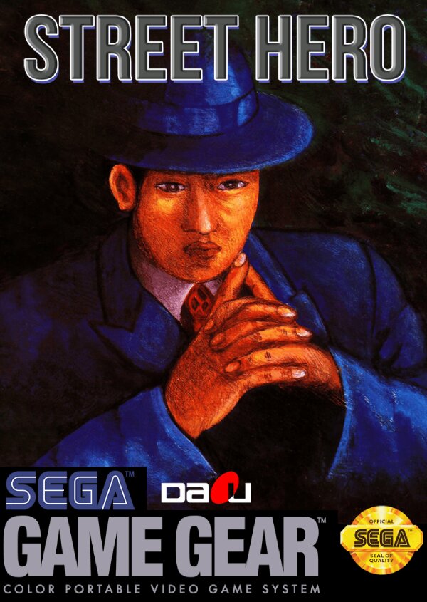 The coverart image of Street Hero (Prototype)