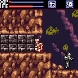 Screenshot 10