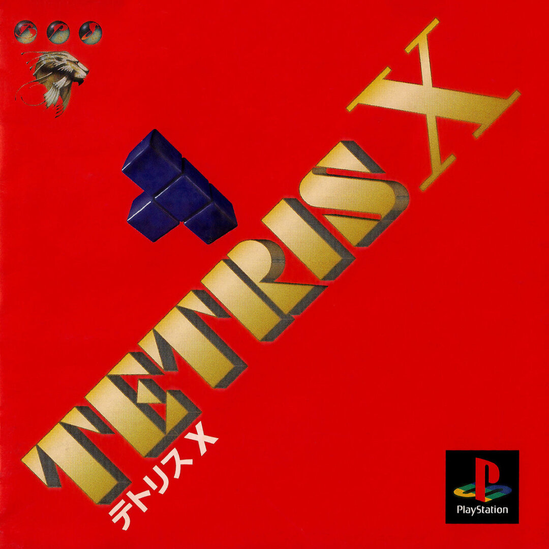 The coverart image of Tetris X