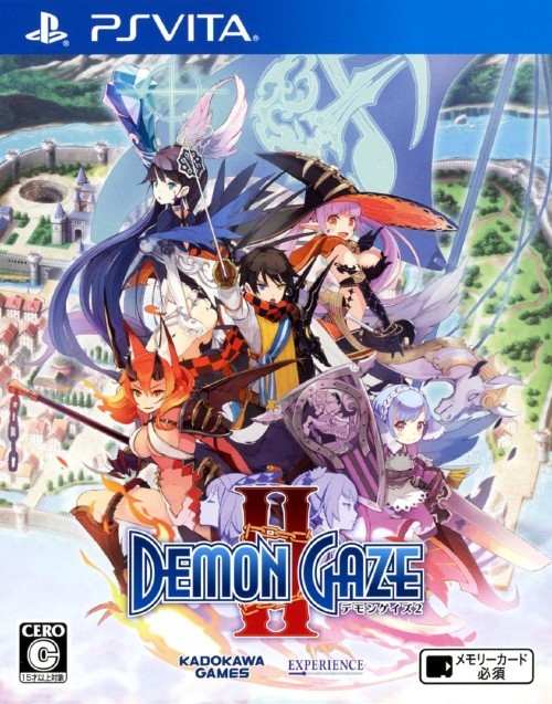 The coverart image of Demon Gaze 2