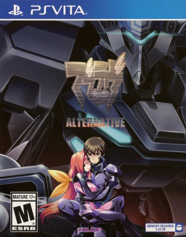 The coverart image of Muv-Luv Alternative