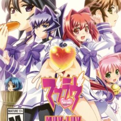 Coverart of Muv-Luv