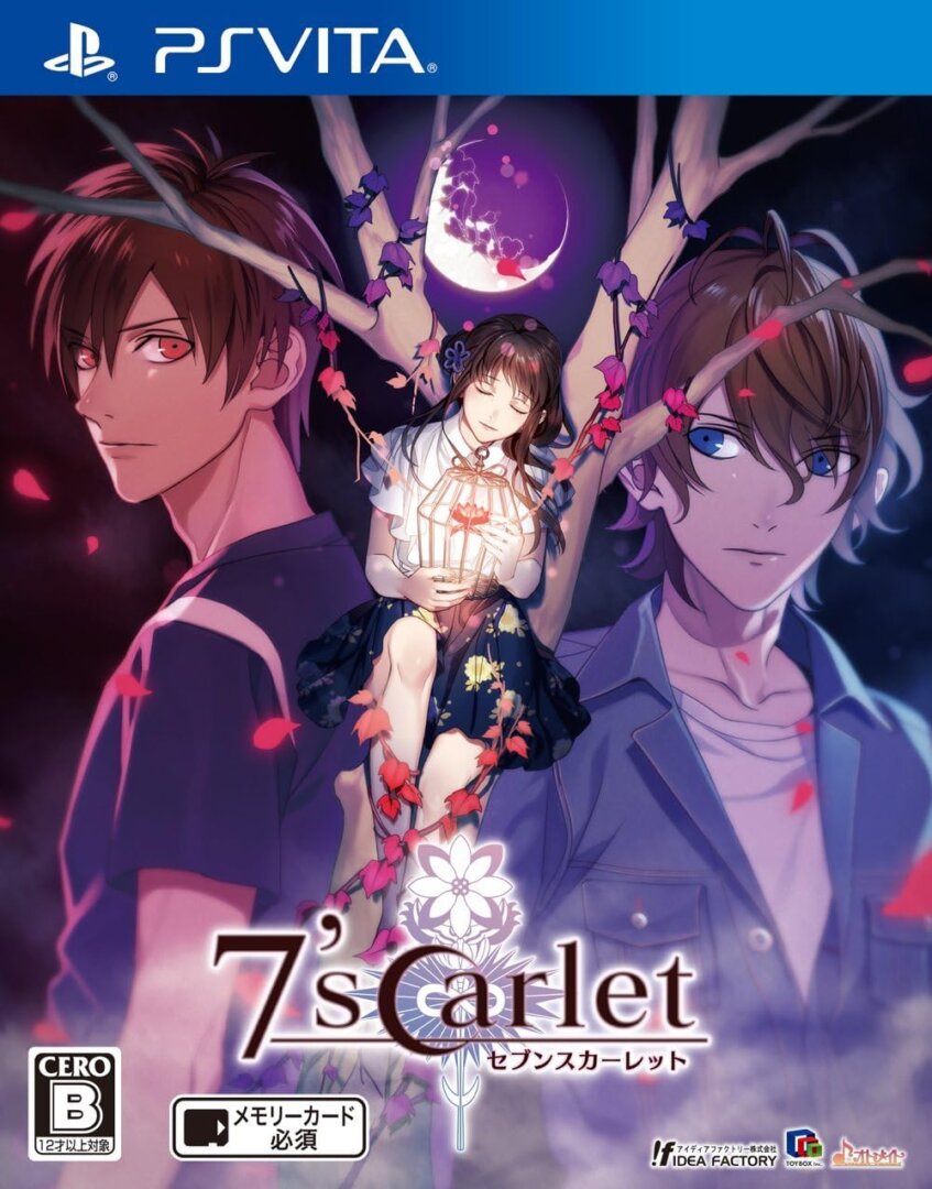 The coverart image of 7'Scarlet