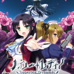 Hello Lady! Superior Dynamis