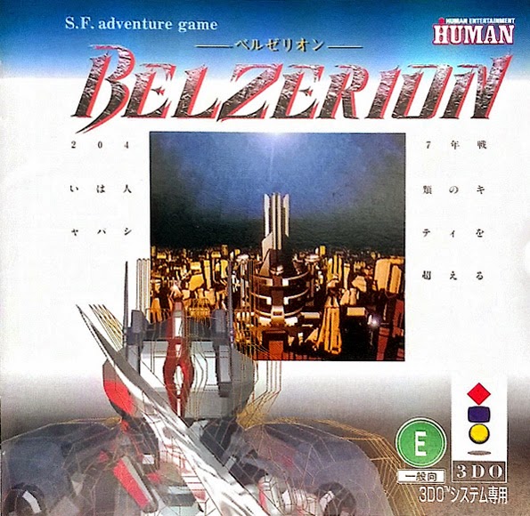 The coverart image of Belzerion