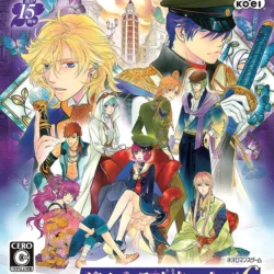 Harukanaru Toki no Naka de 6 - Gentou Rondo