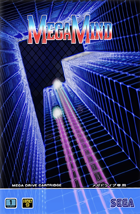 The coverart image of MegaMind 