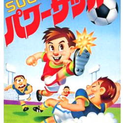Power Soccer