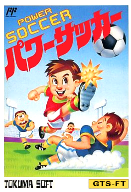 The coverart image of Power Soccer
