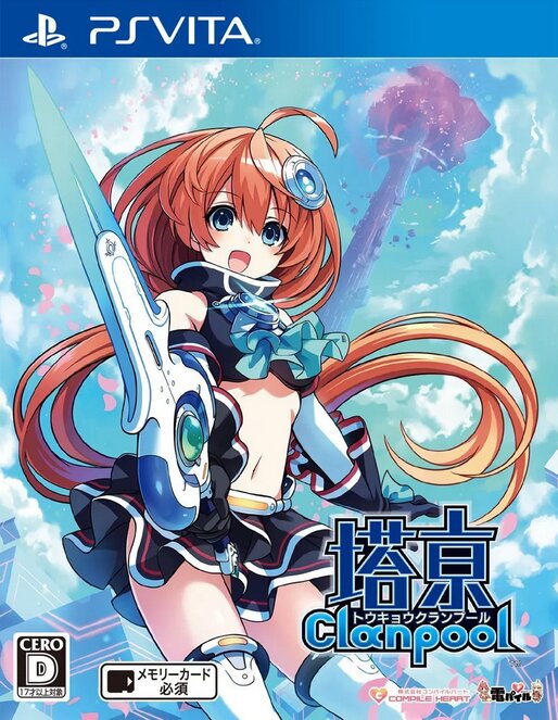 The coverart image of Tokyo Clanpool