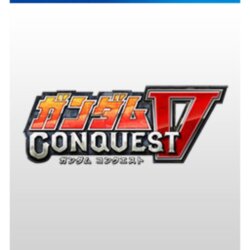 Gundam Conquest V