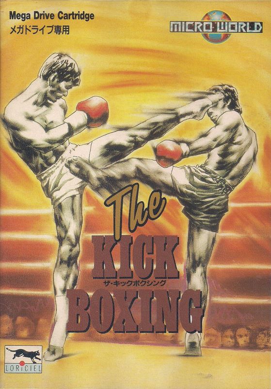 The coverart image of The Kick Boxing