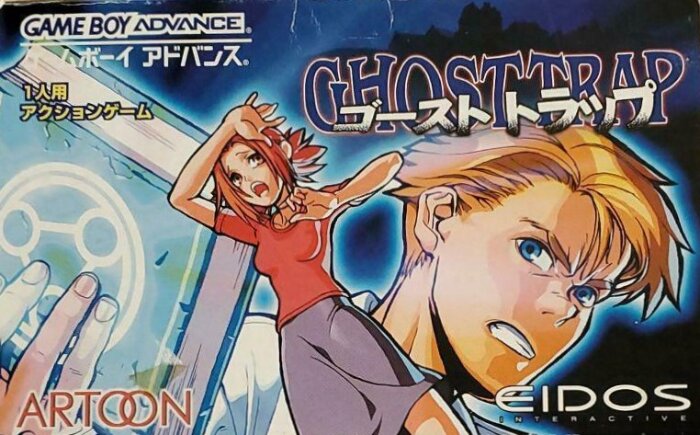 The coverart image of Ghost Trap