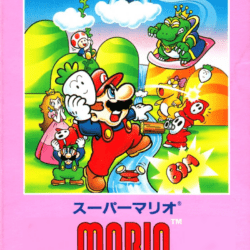 Mario And Friends (Resprited)