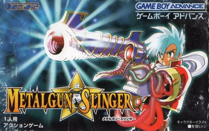 The coverart image of Metalgun Slinger