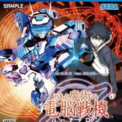 Toaru Majutsu no Virtual-On