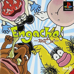 Engacho!