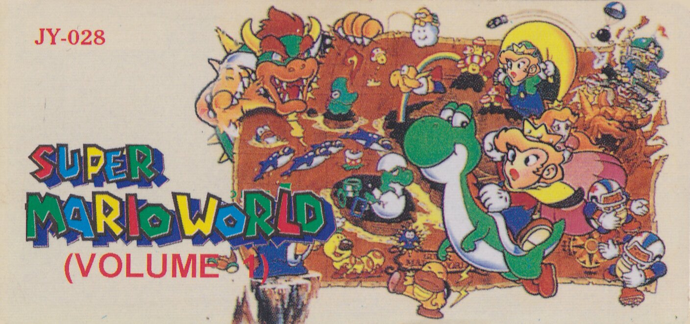 The coverart image of Super Mario World