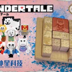 Klotski (Undertale Edition)